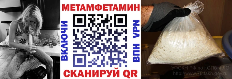 Амфетамин VHQ  hydra ссылка  Ковдор 
