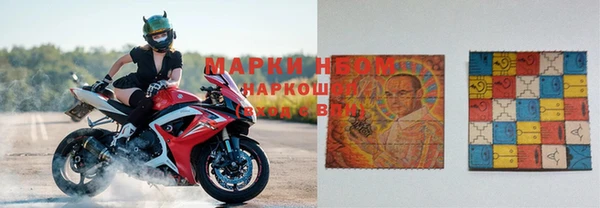 mdma Богородицк