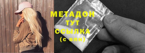 мяу мяу мука Богданович