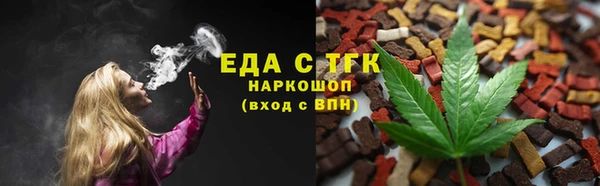 мяу мяу мука Богданович