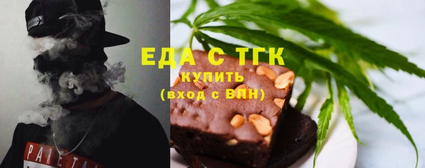 мяу мяу мука Богданович