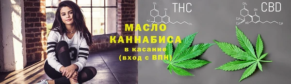 гашиш Горняк