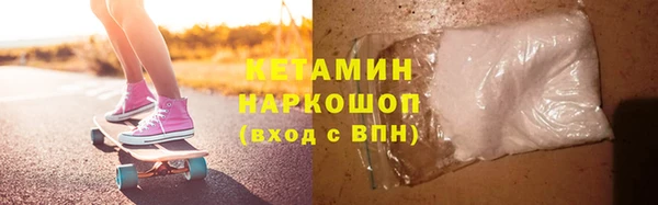 мяу мяу мука Богданович