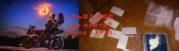 мяу мяу мука Богданович