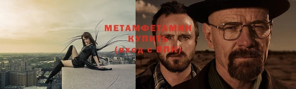 гашик Козельск
