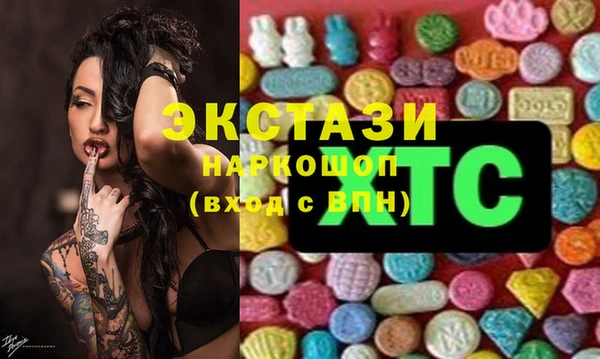 мяу мяу мука Богданович
