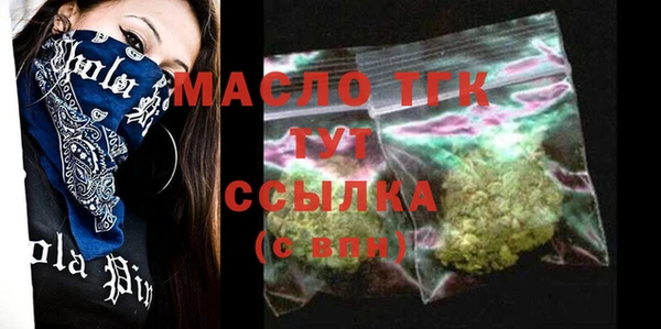 марки nbome Козловка