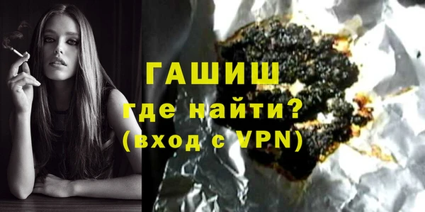 мяу мяу мука Богданович