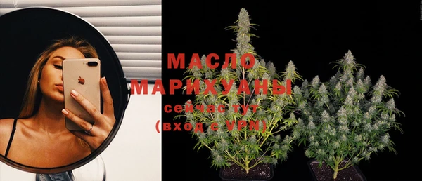мяу мяу мука Богданович