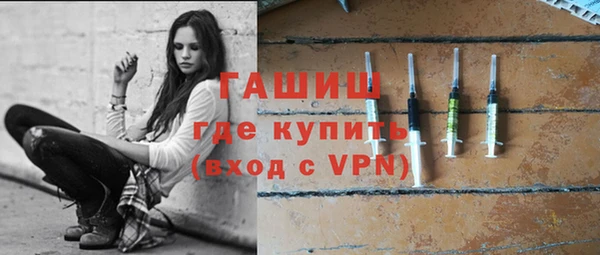 мяу мяу мука Богданович