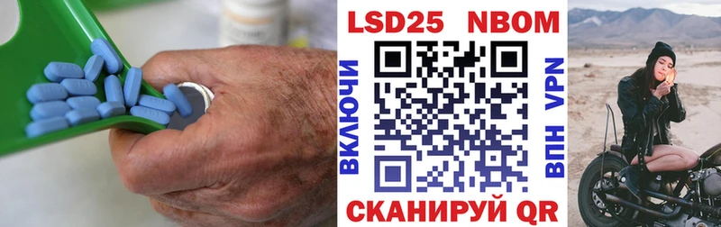 Лсд 25 экстази ecstasy  Ковдор 