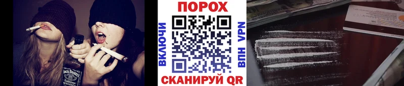 где можно купить Ковдор Первитин кристалл